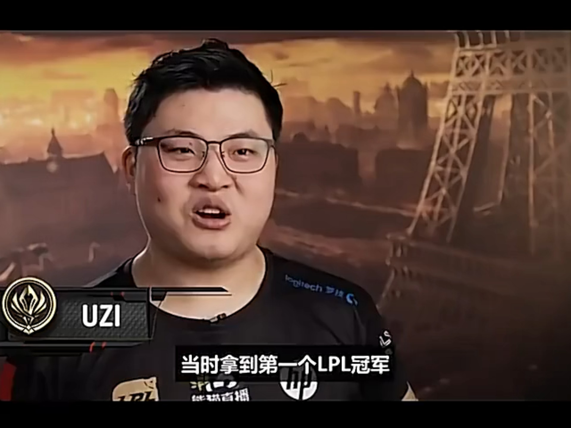 Uzi重要时刻夺冠，法国队带队取胜！