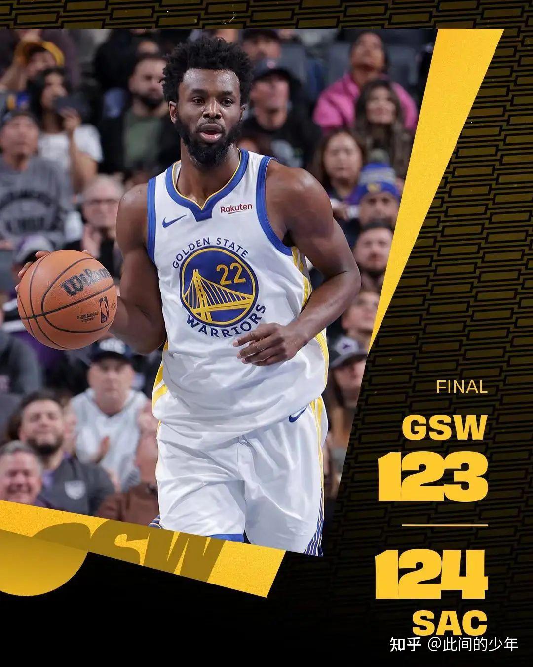  风云突变萨克拉门托国王冲刺阶段单刀错失，亚冠版图或变，气氛紧张，细节决定成败